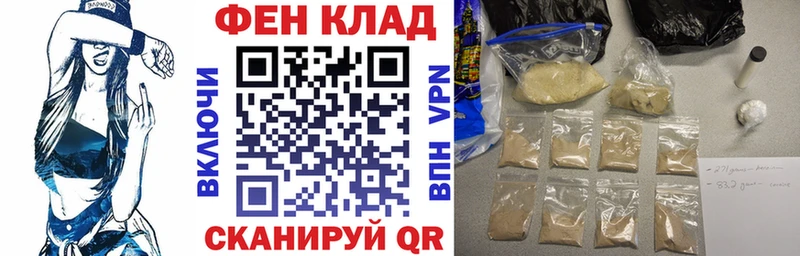 Amphetamine VHQ  Красногорск 