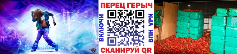 Героин Heroin  сайты даркнета официальный сайт  Красногорск  даркнет сайт 