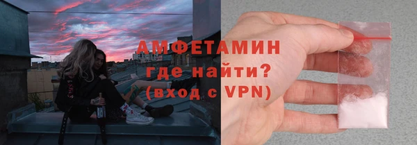 амф Алзамай