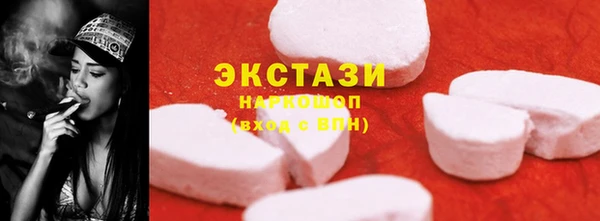 гашик Алексеевка