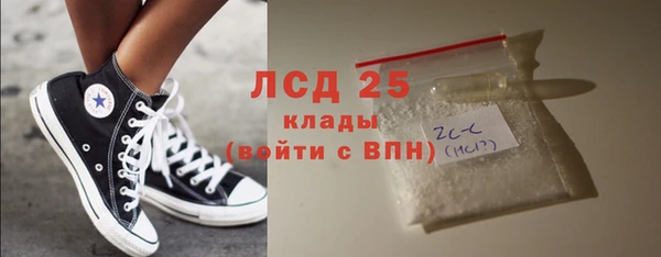 амф Алзамай
