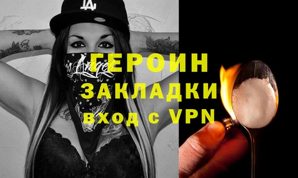 амф Алзамай