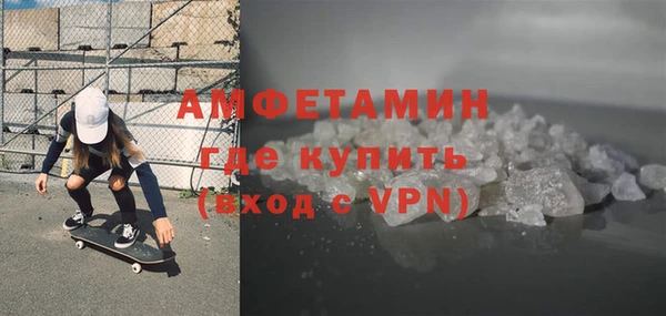гашик Алексеевка