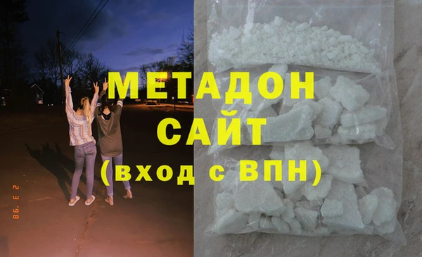 гашик Алексеевка